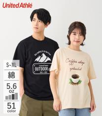 5.6オンス ハイクオリティーTシャツ(半袖)5001 【ユナイテッドアスレ】
