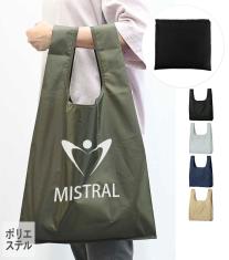 テントクロス折りたたみトート