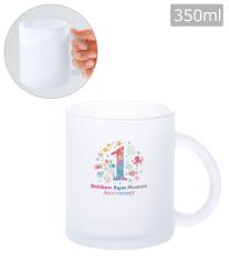 フロストガラスマグ