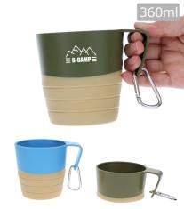 折り畳みアクティブマグカップ