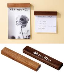 ウッドマグネットバー