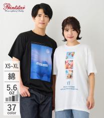 5.6オンスヘビーウェイトTシャツ(半袖)00085-CVT 【プリントスター 】