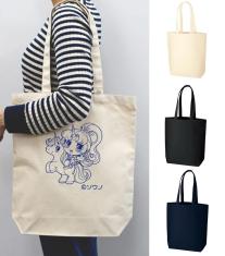 キャンバストート(M)インナーポケット付