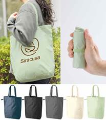 ファインライトポリバッグ(M)