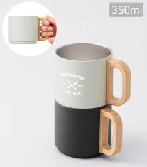 木製ハンドルサーモスタッキングマグ350ml