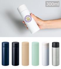 展示会VIP向けにおすすめの高級ノベルティ スリムサーモステンレスボトル 300ml ver.2