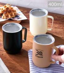蓋付き真空ステンレスマグカップ400ml