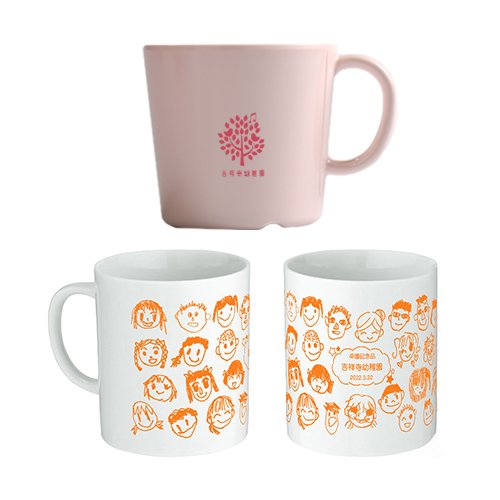 ロゴ入りのオリジナルマグカップのイメージ